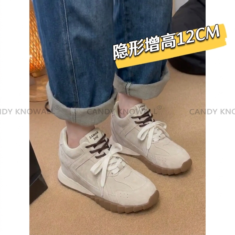 2026 Summer New Breathable Invisible Height-Increasing Women's 12cm Thick-Soled Shoes for Short People, German Training Shoes with Double Shoelaces