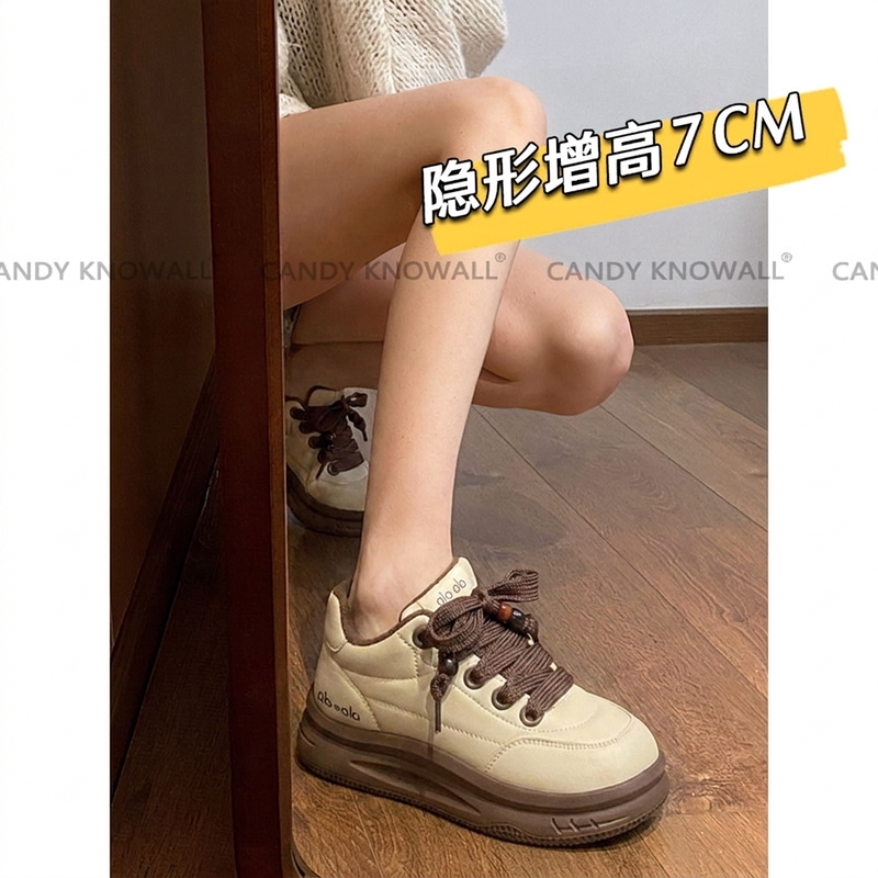 7cm Invisible Height-Increasing Thick-Soled Loafers for Petite Women, 2026 Summer New Style, Comfortable Sneakers That Don'T Tire Your Feet 7cm Invisible Height-Increasing Thick-Soled Loafers for Petite Women, 2026 Summer New Style, Comfortable Sneakers That Don'T Tire Your Feet