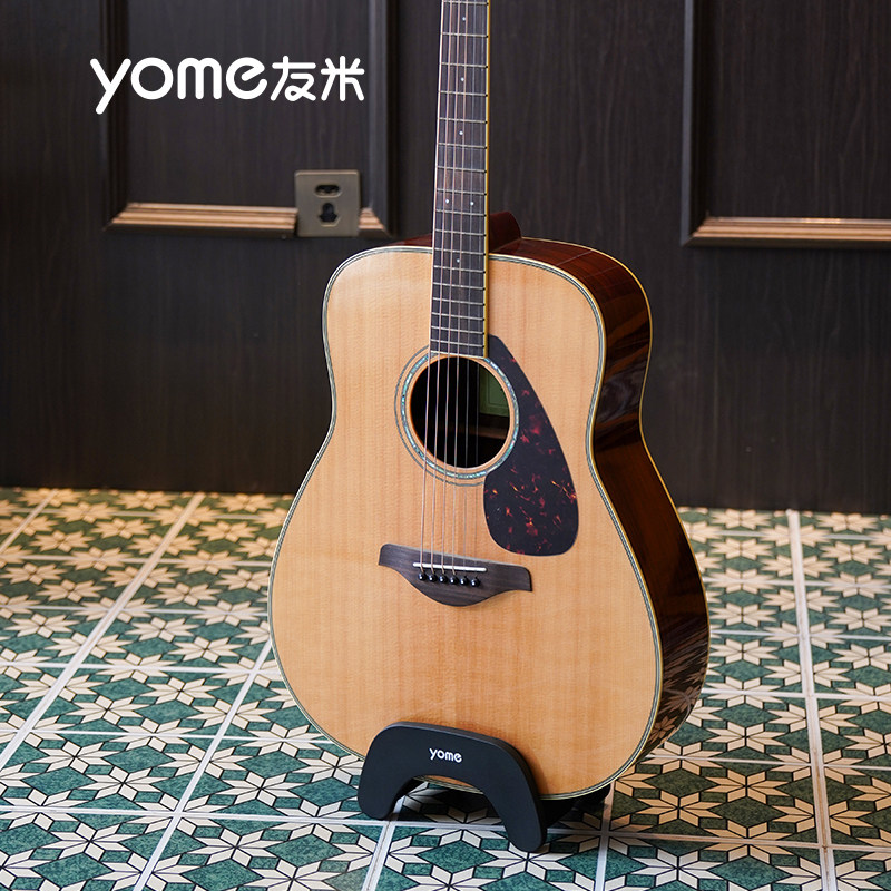 yome ポータブルギタースタンド、ギターラック、垂直スタンド、床置きホームディスプレイラック、収納ラック