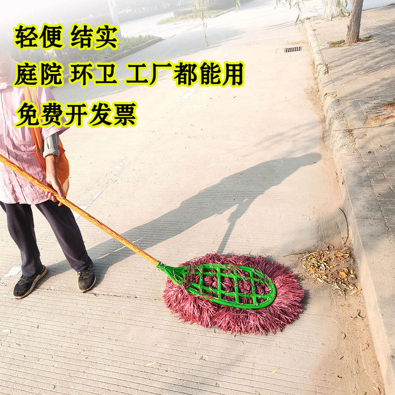 Plastic Wire Large Broom Lightweight Large Broom School Property Cleaning Factory Workshop Broom Courtyard Household Broom Plastic Wire Large Broom Lightweight Large Broom School Property Cleaning Factory Workshop Broom Courtyard Household Broom