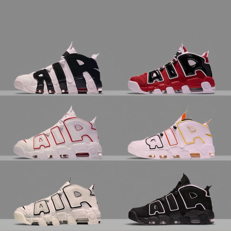2026 New Model Pippen Basketball Shoes with Air Cushion, Trendy High-Top Men's Shoes, White and Mint Green Women's Shoes, Non-Slip Couple Sports Shoes