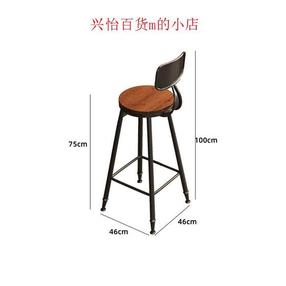 단단한 나무 바 테이블 미국 맞춤형 홈 발코니 벽에 대한 간단한 하이 레그 긴 테이블과 의자 조합 제조업체