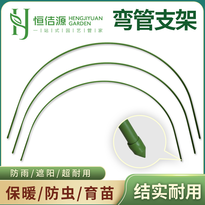 Winter Greenhouse Frame Structure, Warm Greenhouse, Balcony Outdoor Vegetable Patch, Succulent Insulation Shed, Arch-Shaped Greenhouse, Home-Use Sunroom Winter Greenhouse Frame Structure, Warm Greenhouse, Balcony Outdoor Vegetable Patch, Succulent Insulation Shed, Arch-Shaped Greenhouse, Home-Use Sunroom