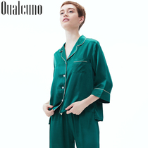 qualcuno silk pajamas women Spring Summer long sleeve silk suit heavy mulberry silk fashion Home clothing autumn