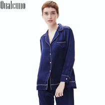 qualcuno silk pajamas women Spring Summer long sleeve silk cardigan set solid color mulberry silk home clothing autumn