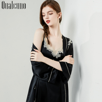 Real Silk Sleepwear Womens Spring Summer Sexy Long Robe Samese Silk Suit Lace Bridal Bridal Bridal Bridal Gown Sleepwear