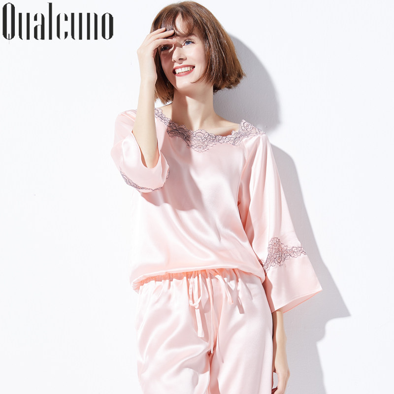 qualcuno silk pajamas women's spring and summer long-sleeved trousers suit Heavy mulberry silk solid color silk home clothes