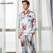 qualcuno mens pajamas spring summer long sleeve trousers up and down set Printed elastic satin home clothing autumn