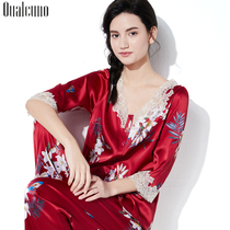 qualcuno heavy lbs silk pyjamas woman spring summer middle sleeve long pants two suit lace casual home conserved autumn