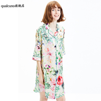 qualcuno nydress Women summer long sleeve silk pajamas enlarged loose version heavy mulberry silk home clothing