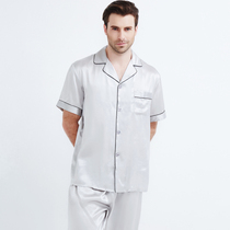 Mens silk pajamas youth summer cardigan short sleeve shorts silk set solid color thin mulberry silk home wear