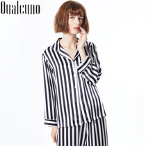 qualcuno fashion silk pajamas women Spring Summer long sleeve trousers suit mulberry silk stripe silk home clothing