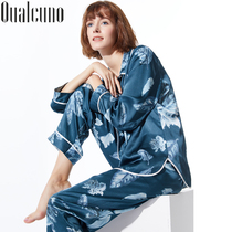 qualcuno silk pajamas women Spring Summer long sleeve silk suit mulberry silk fashion print home wear