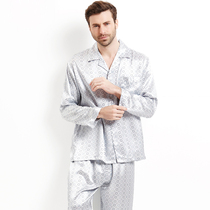 Silk pajamas mens spring and summer long-sleeved trousers set thin mulberry silk printed silk home wear