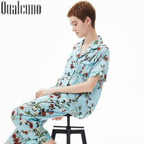 qualcuno Silk Pajamas Women Summer Short Sleeve Pants Set Thin Mulberry Silk Print Silk Home Clothes