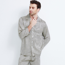qualcuno silk pajamas men spring summer long sleeve trousers silk set thin mulberry silk printing home clothing autumn