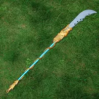 Нож Qinglong Yanyue, 100см, с кольцом, пластик ПП