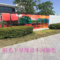 Double-layer tempered colorful laser artistic illusion phantom glass color-changing eight-year-old store