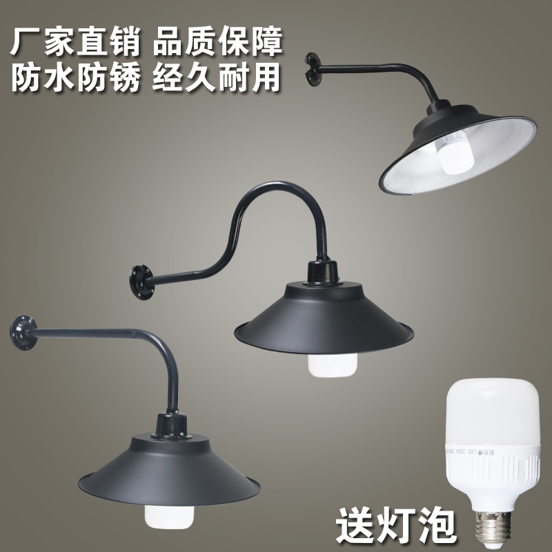 Led Outdoor Street Light Industrial and Mining Light All-Aluminum Rainproof and Waterproof Curved Pole Light Doorway Outdoor Wall Light Courtyard Household Lampshade Led Outdoor Street Light Industrial and Mining Light All-Aluminum Rainproof and Waterproof Curved Pole Light Doorway Outdoor Wall Light Courtyard Household Lampshade