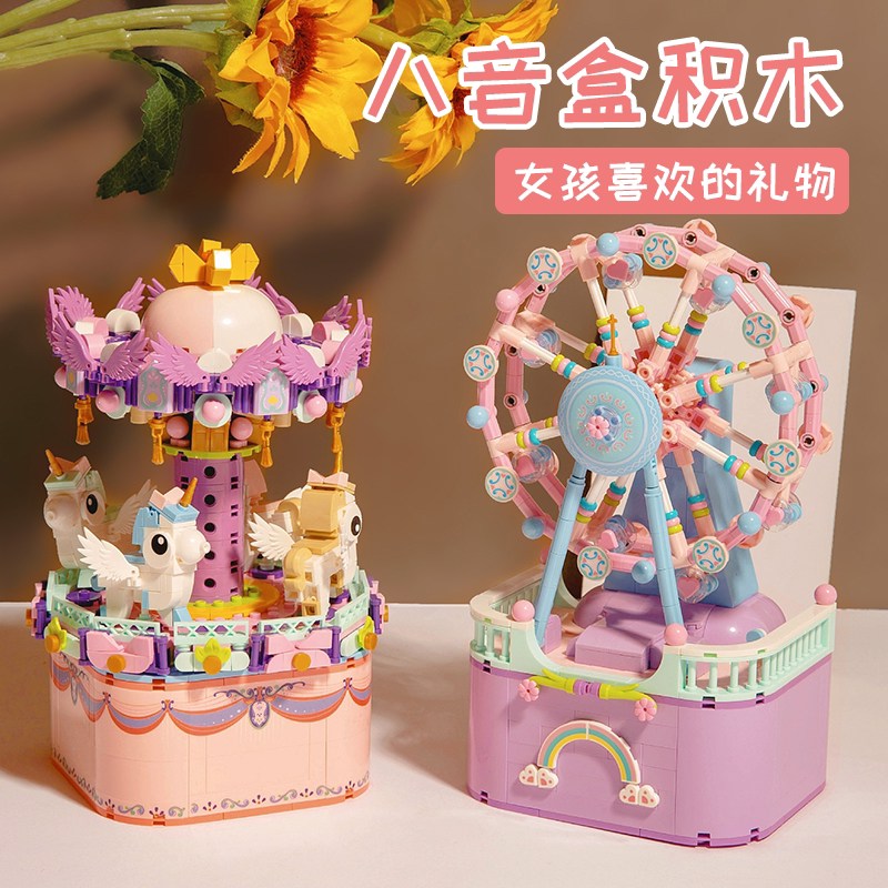Octaonic box diy handmade child anecdox hand-shaking music box Mini children manually rotating girl birthday present-Taobao