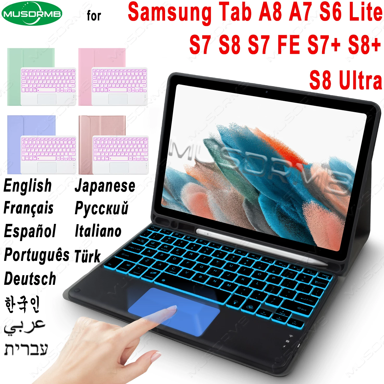Magic Case Keybord for Samsung Tab A8 A7 S6 Lite 2023 Touch
