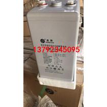 GFMD-1000C valve-regulated lead-acid maintenance-free 2V1000AH power plant substation