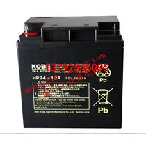 Japan KOBE HP24-12A 12v24ah equipment communication equipment UPS battery