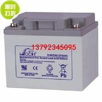 12V38AH Maintenance-free battery DJM12-38 UPS EPS special original in stock