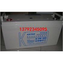 6-FM-100 UPS solar gel maintenance-free 12V100AH battery