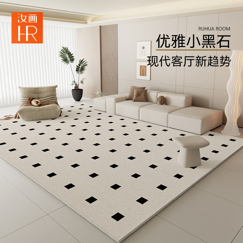 シンプルなフレンチスタイルのカーペットリビングルームコーヒーテーブルマットライトラグジュアリーホームカーペット2024新しいベッドルームルーム秋と冬のフロアマット