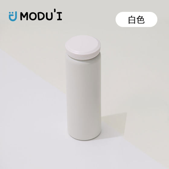 韩国modui儿童保温杯水杯宝宝保冷不锈钢温冷双效外出婴儿喝水壶