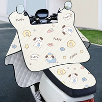 Mi Happy Dog [Обновление интегрированной подушки сиденья+водонепроницаемость+большой карман]