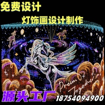 Shopping Mall Exterior Wall Lighting Painting Curtain Wall Lighting Painting Hotel LED Lighting Display Holiday Lighting LED Lighting Painting