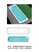 YB-800-3 (стандартная модель)