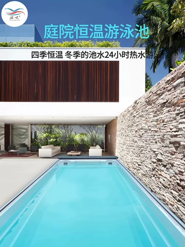 Вилла B & B Семейное поле Бесконечная температура интеллектуальные продукты для бассейна