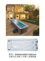 YB-690S (стандартная модель)