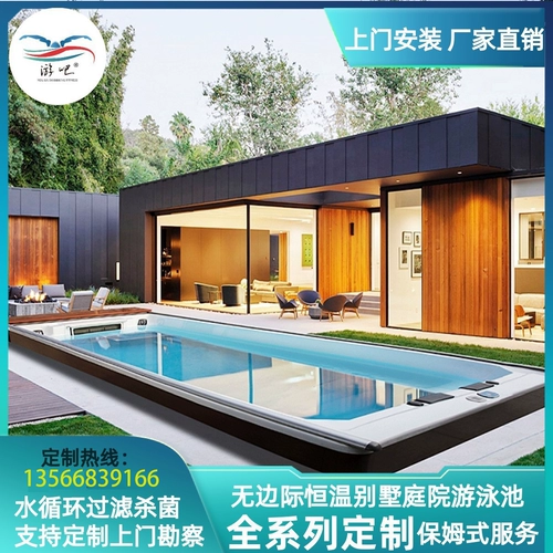 Вилла B & B Семейное поле Бесконечная температура интеллектуальные продукты для бассейна