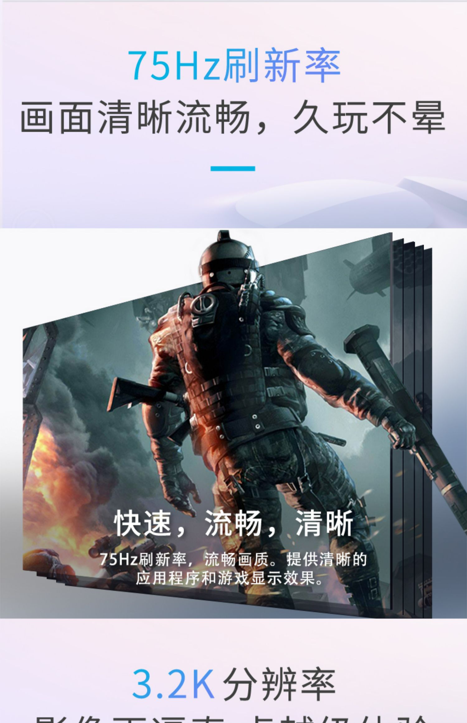 HTC VIVE Flow 智能VR眼镜手机投屏电影 虚拟现实体感3D游戏