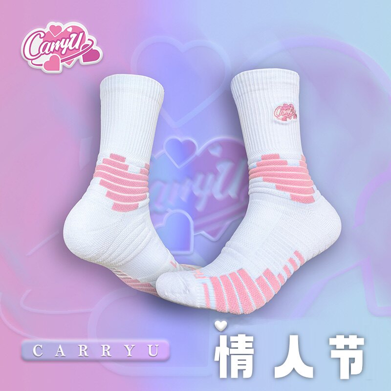 CarryU socks basketball socks mid-high basketball elite socks towel bottom non-slip wrap sports training 520 limited edition