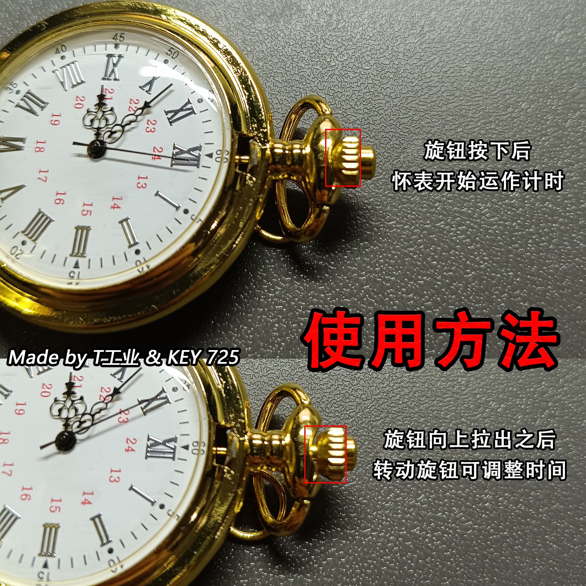 今天在游戏里摸了好久赛伊德的怀表,氛围感拉满!_游戏_淘宝游戏网