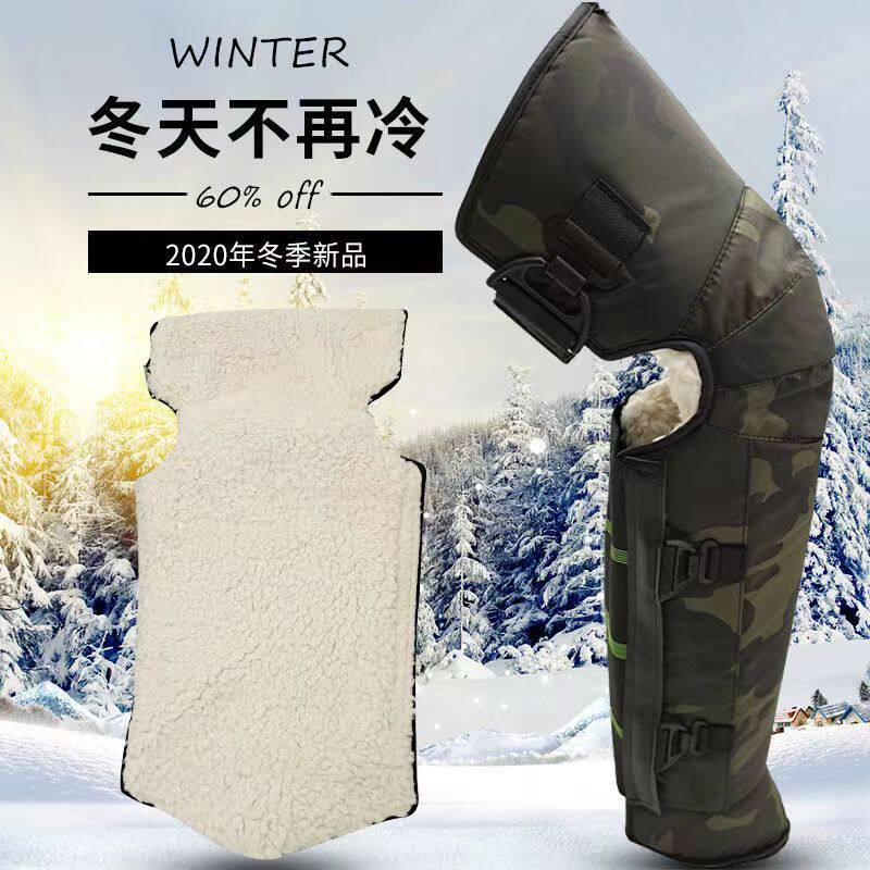 秋冬季骑电动车护膝选哪款最适合？2025年新趋势解析