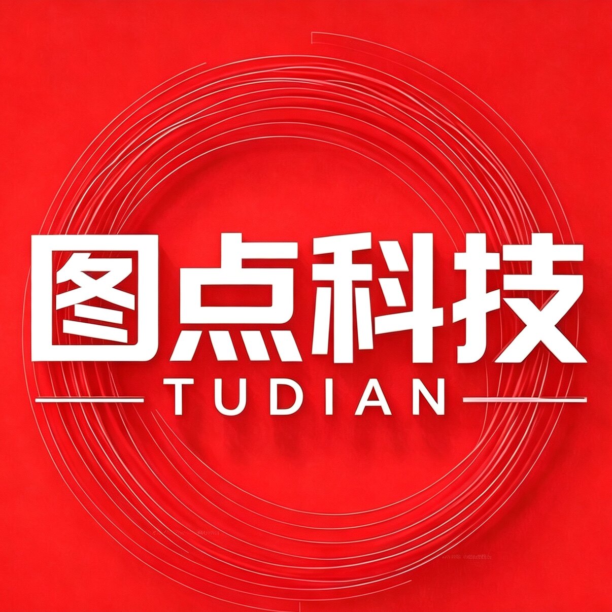 图点科技Cyclotech