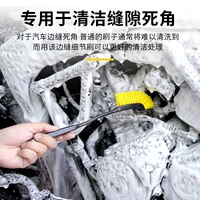 Гигиенический набор инструментов, гигиеническая щетка