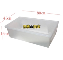 Large giant adult snake breeding box