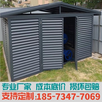 Outdoor aluminum alloy equipment room ventilation louver grille air conditioner hood garden courtyard tool utility storage room