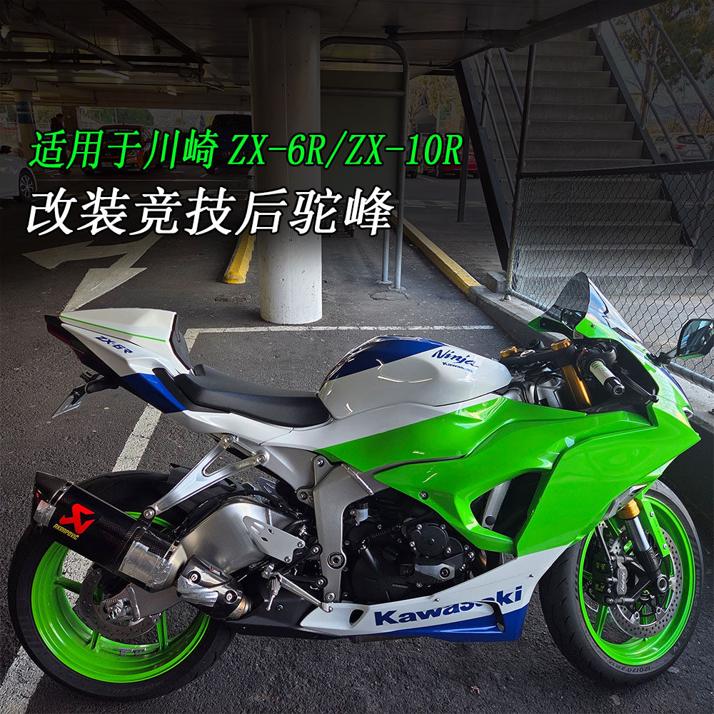 O1CN012JRc8Y2EP97LNgUzL_!!