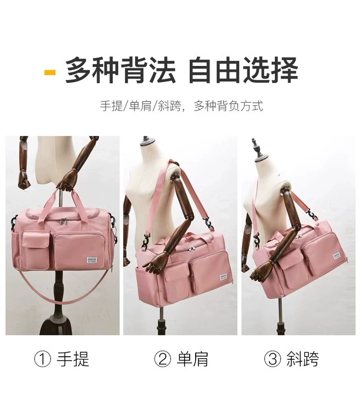 balo đi phượt Túi du lịch nữ, sức chứa cực lớn, ngăn đựng đồ nhẹ, túi tập bơi cự ly ngắn, túi hành lý học sinh nam, túi du lịch đeo chéo ba lô kéo du lịch balo phượt