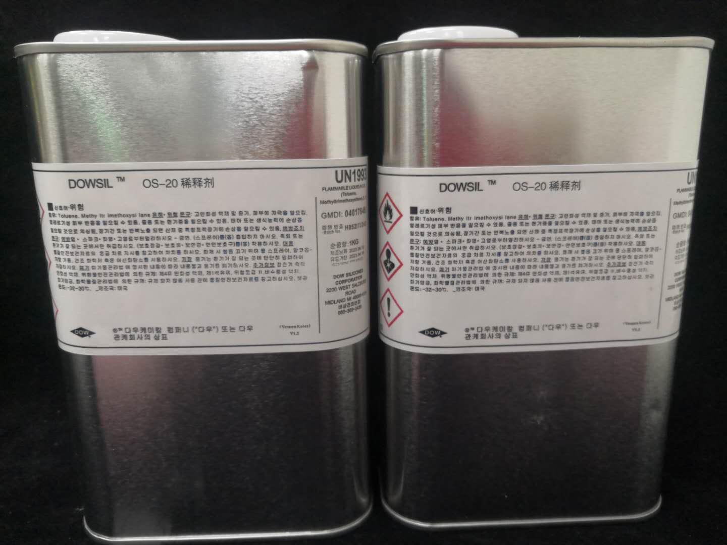 正品道康宁 OS20稀释剂硅油通用型硅胶 挥发性甲基硅氧烷液态1KG