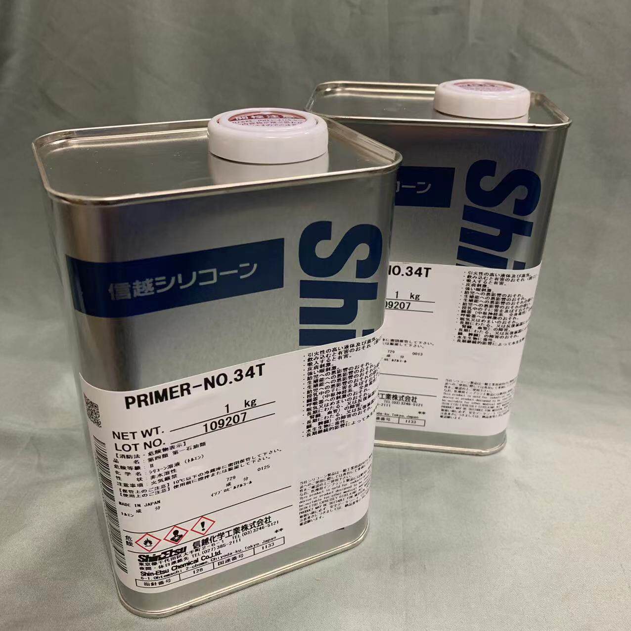 信越primer-34T粘接用硅酮胶粘剂环氧树脂有机硅粘合底涂剂透明胶