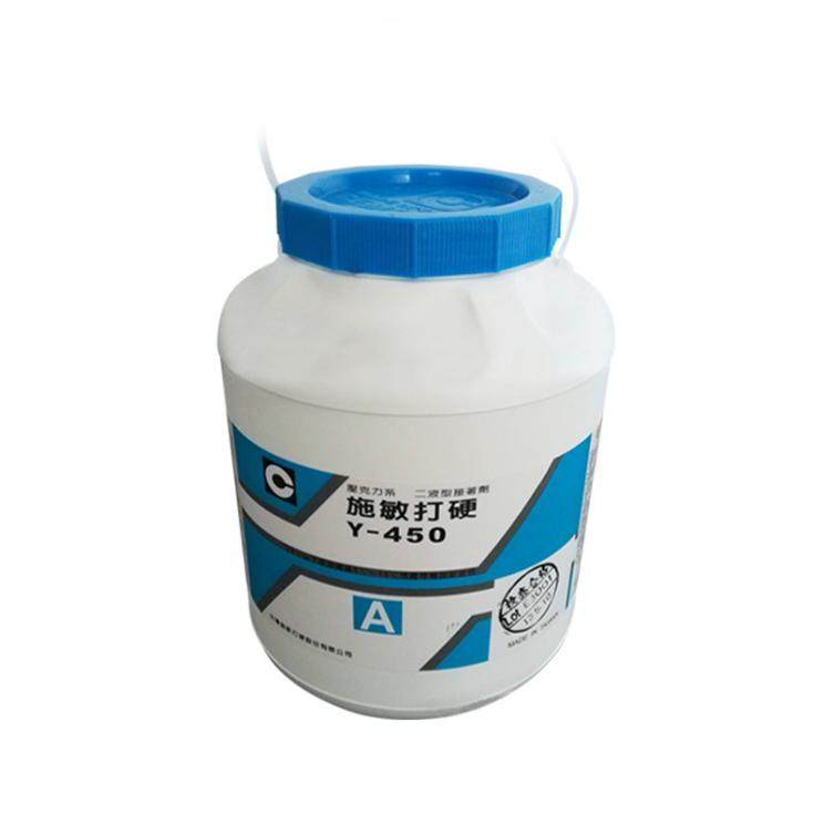 施敏打硬AB 胶水Y-450粘磁路专用胶水磁路胶 强力万能胶3分钟固化